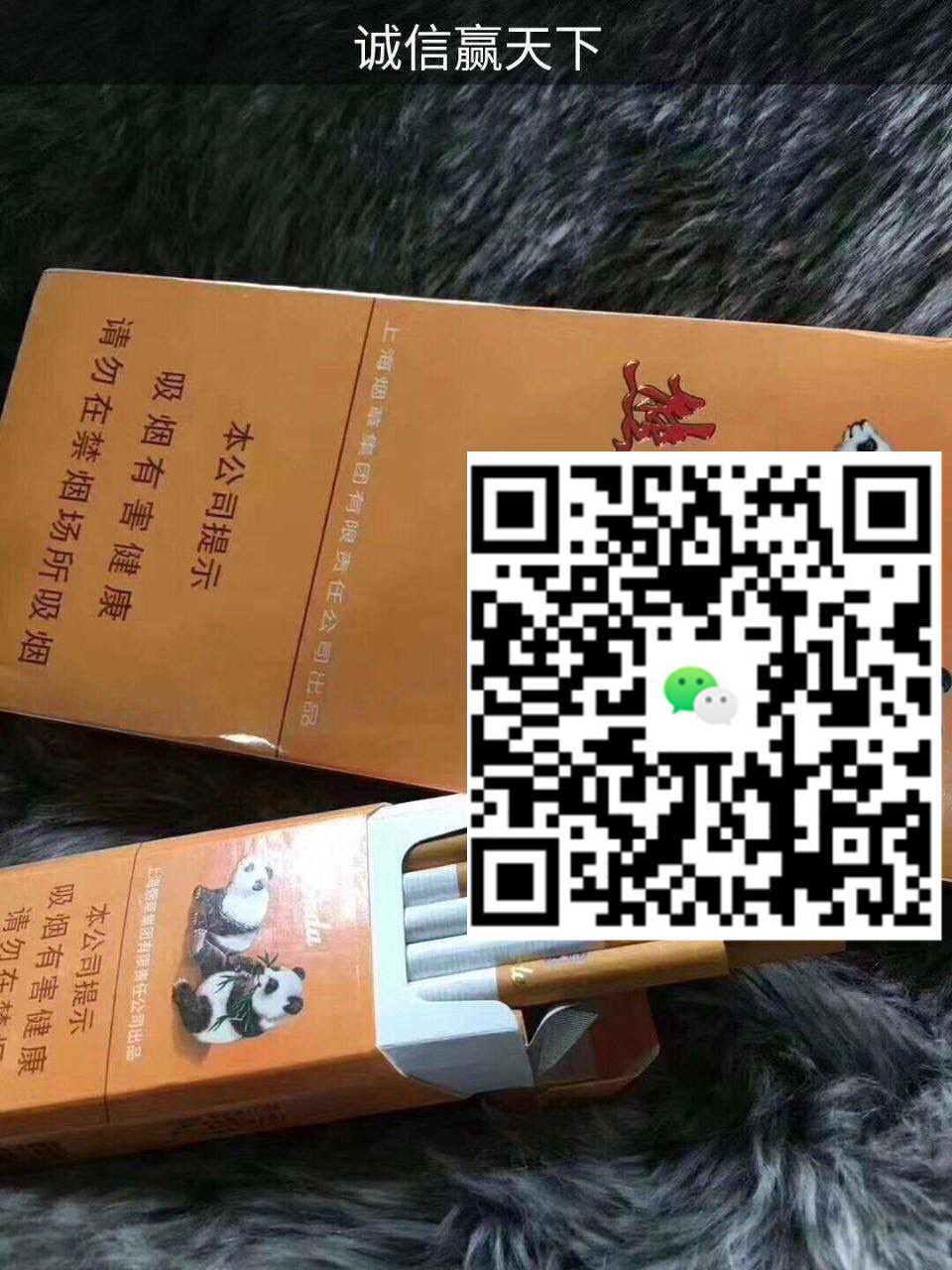 越南代工烟壹手货源，未来市场你更看好哪款？-云霄免税香烟批发