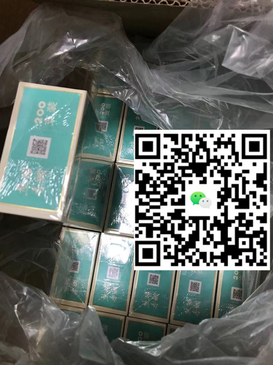想要提高产品质量和降低成本的企业注意了，越南代工7I或许是你最佳选择！-云霄免税香烟批发