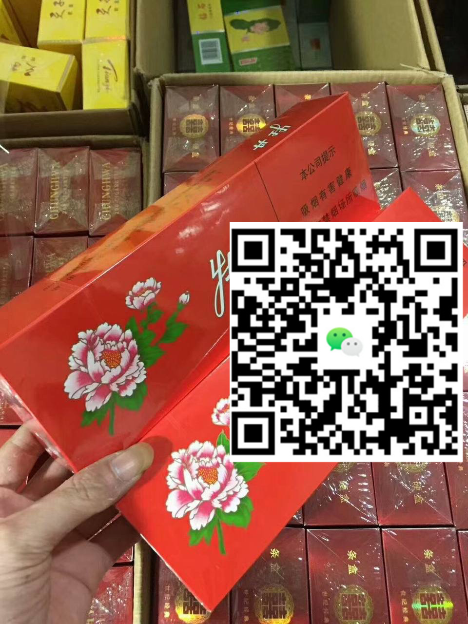 南京煊赫门购买秘籍，让你轻松拥抱品质生活；-云霄免税香烟批发