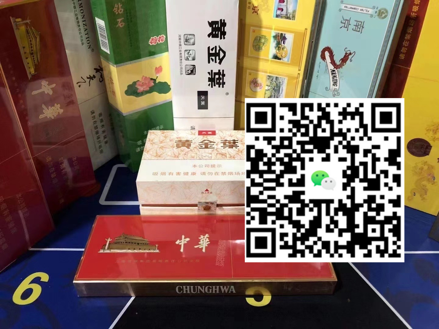 我在1688烟草批发网上找到了超值货源，销售增长翻倍！-云霄免税香烟批发