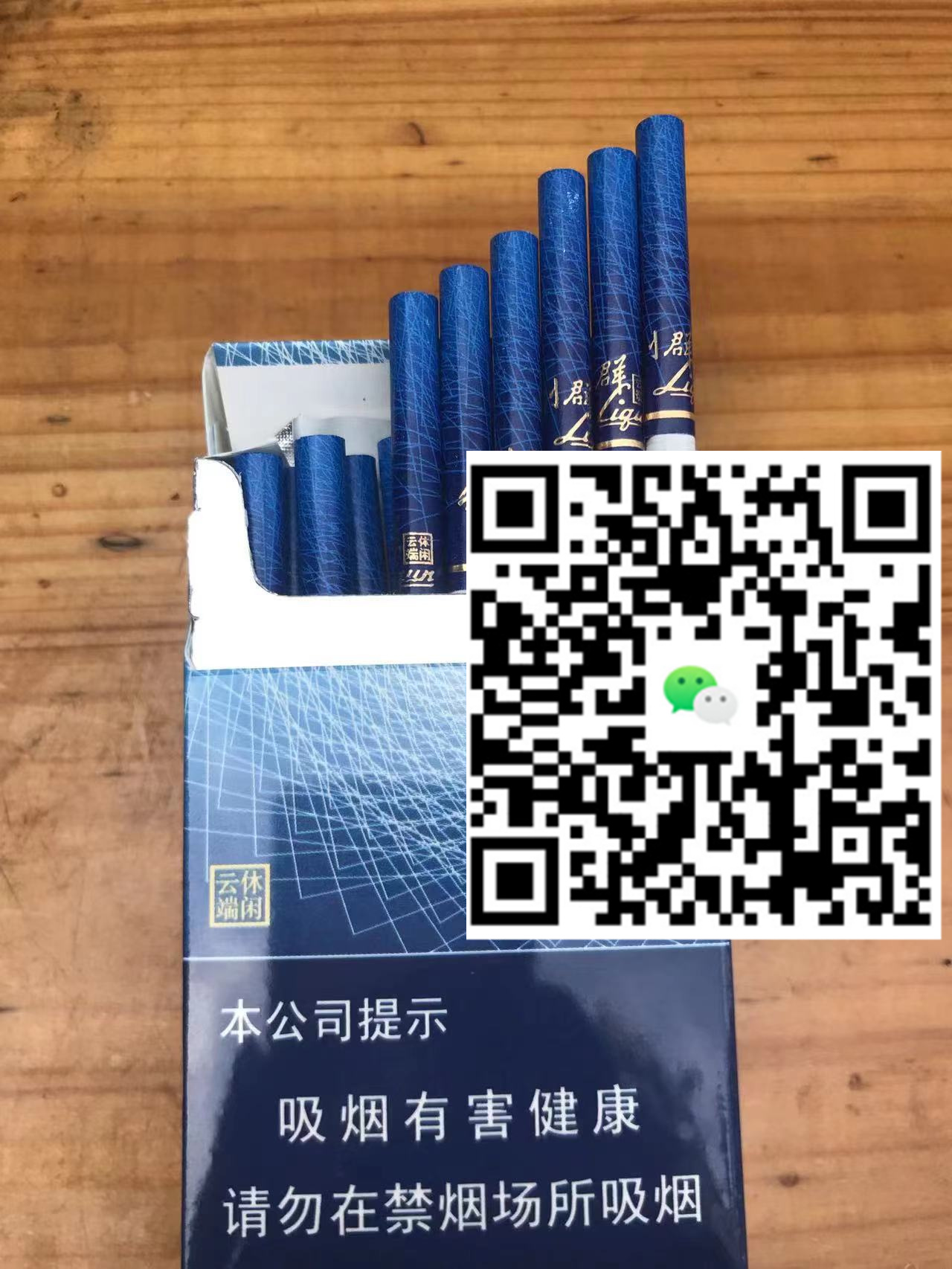 越代烟厂家直销批发，低价优质任你选，让你享受无与伦比的烟草体验！-云霄免税香烟批发