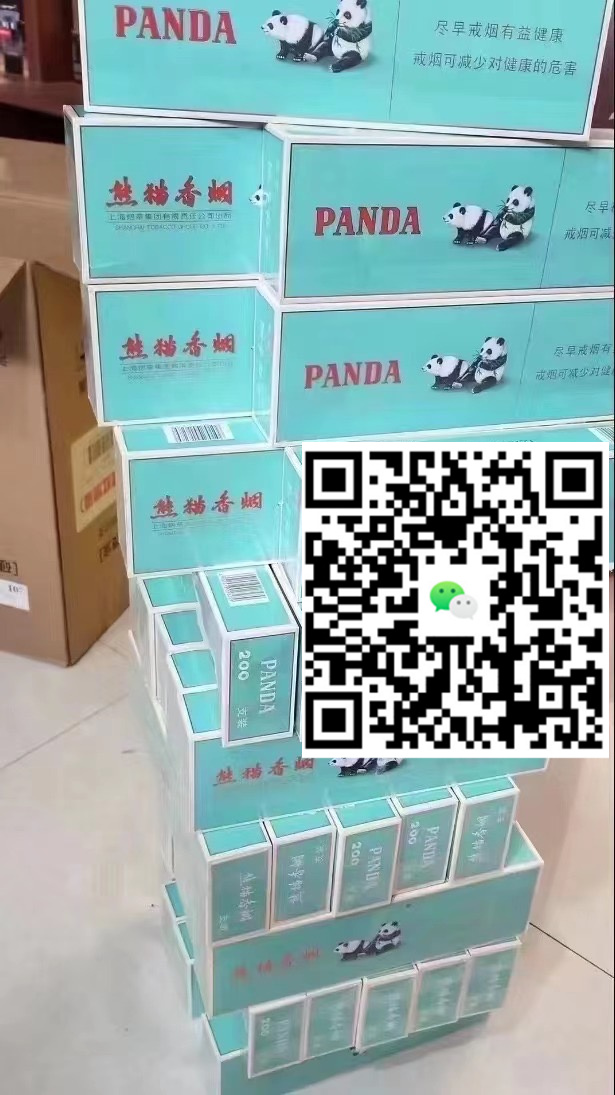 香烟批发网站代购买，靠谱吗？你真的了解吗？-云霄免税香烟批发