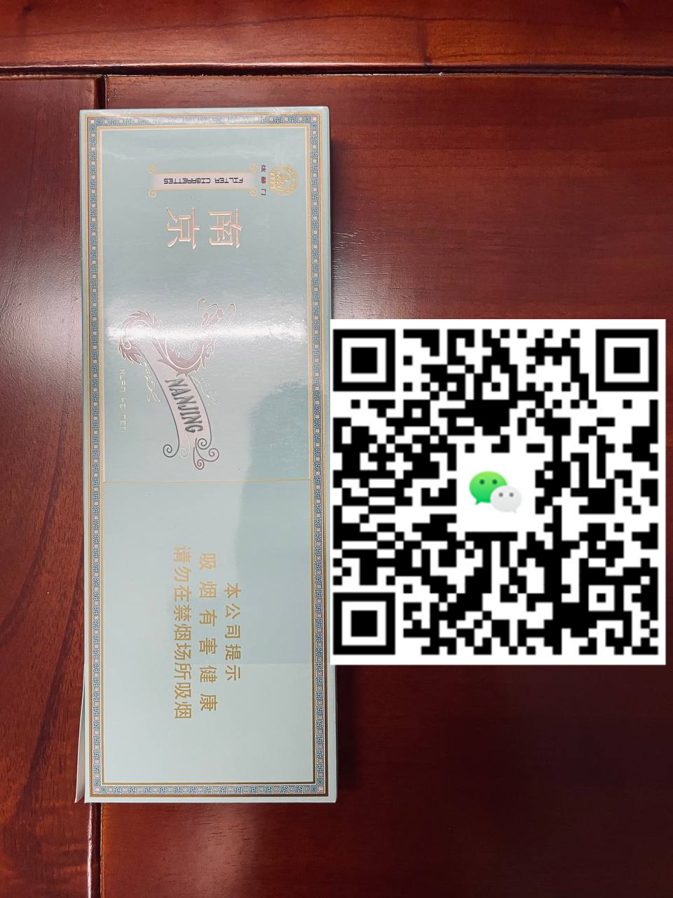 香烟货源网，轻松找到你想要的优质货源；-云霄免税香烟批发