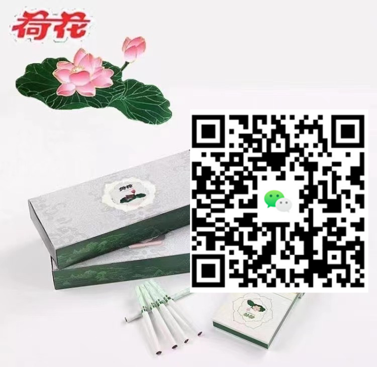 掌握免税烟货源网的奥秘，让你的生意蒸蒸日上！-云霄免税香烟批发
