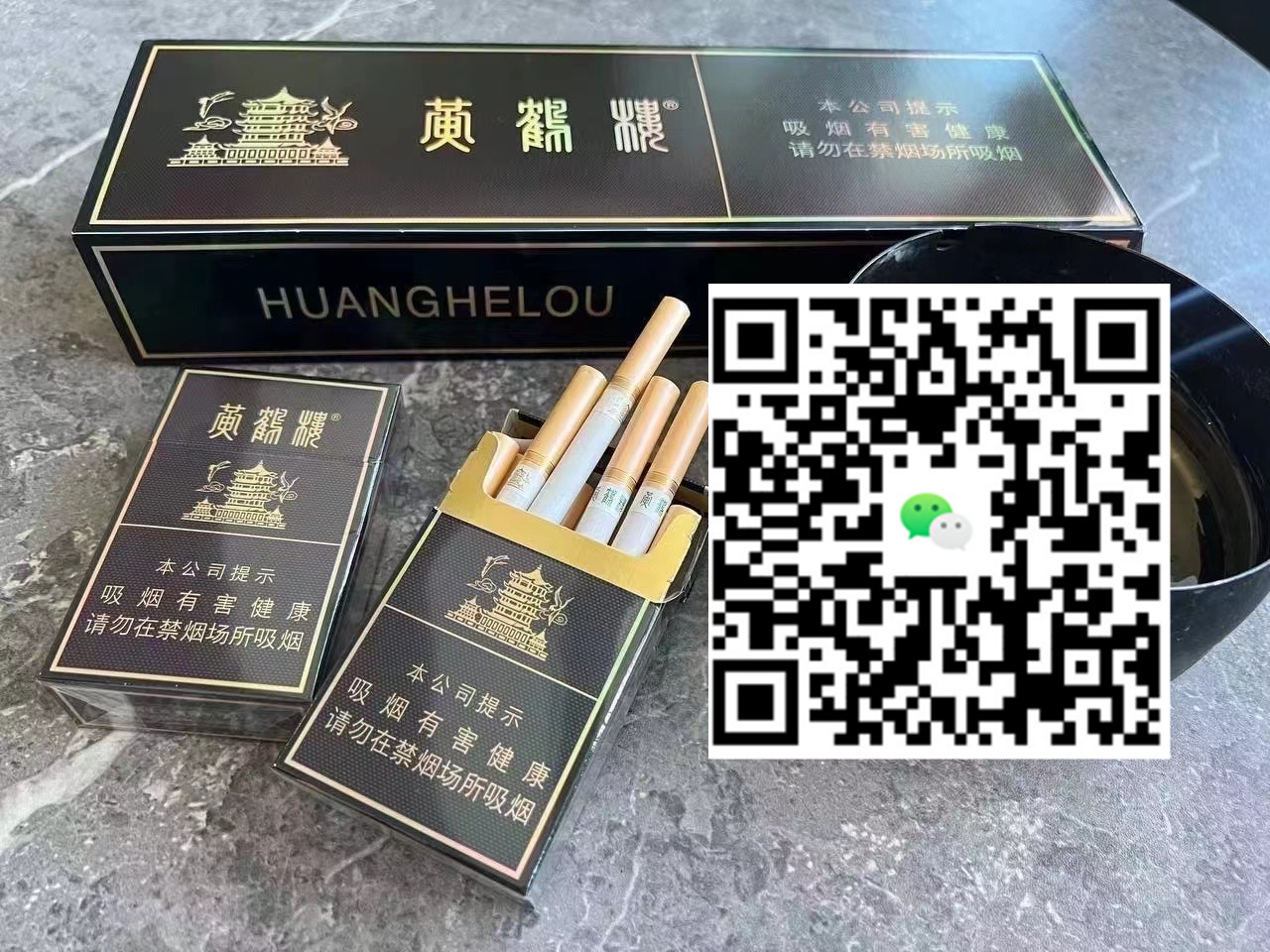 A云霄香烟批发竟然这么火，同行都在争相抢购！-云霄免税香烟批发
