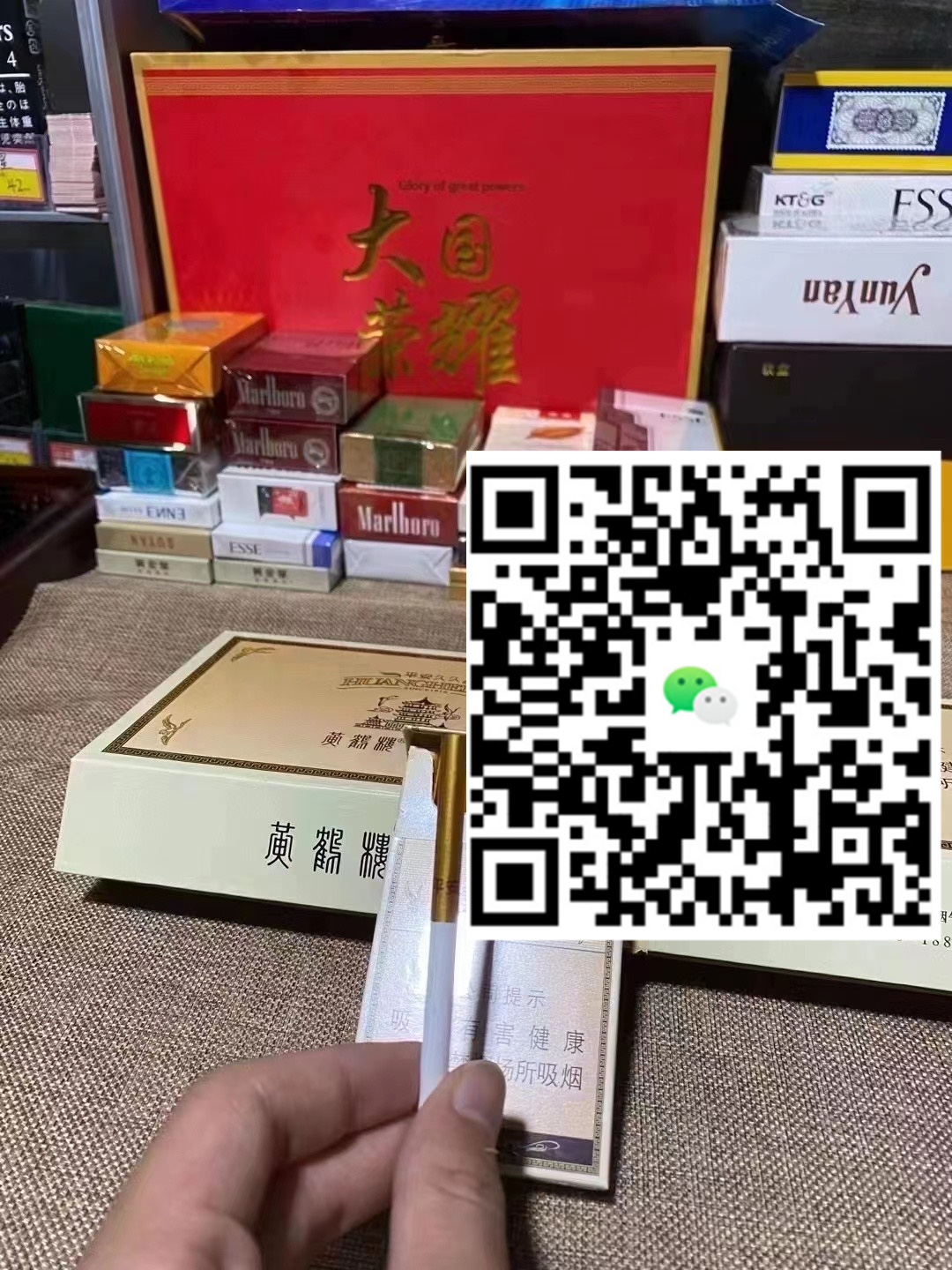 云霄香烟群的秘密，竟然让人惊讶不已！-云霄免税香烟批发