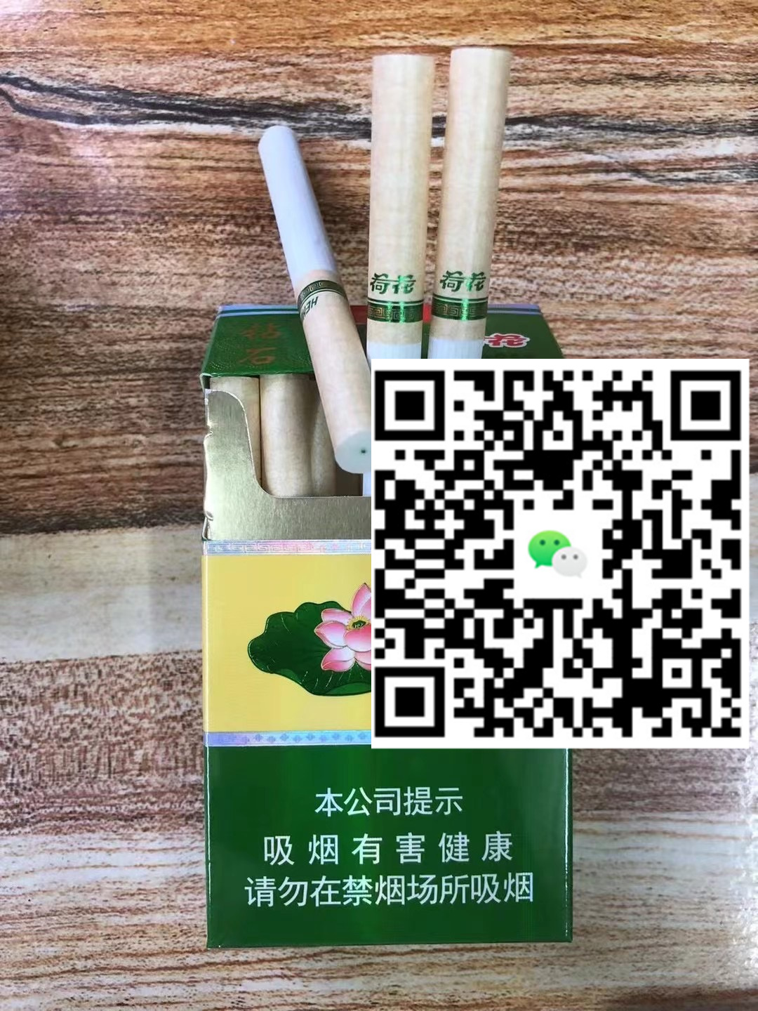 云霄香烟官网揭秘，哪些特色情况下让消费者更倾心?-云霄免税香烟批发