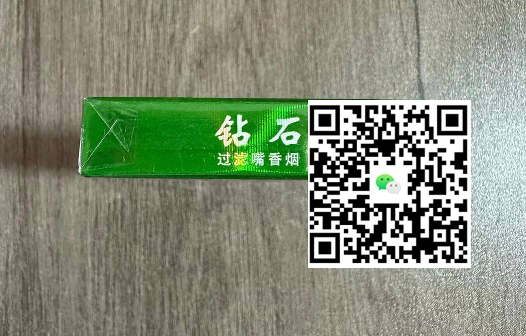 你绝对想不到，云霄口粮竟然有魔力，把我日常变得如此惊艳；-云霄免税香烟批发