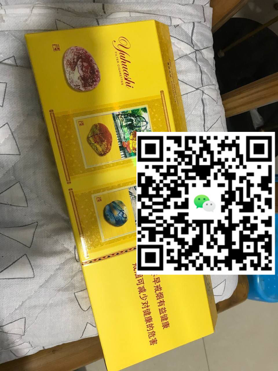 云霄免税口粮，助你畅享品质生活的秘密武器是什么?-云霄免税香烟批发