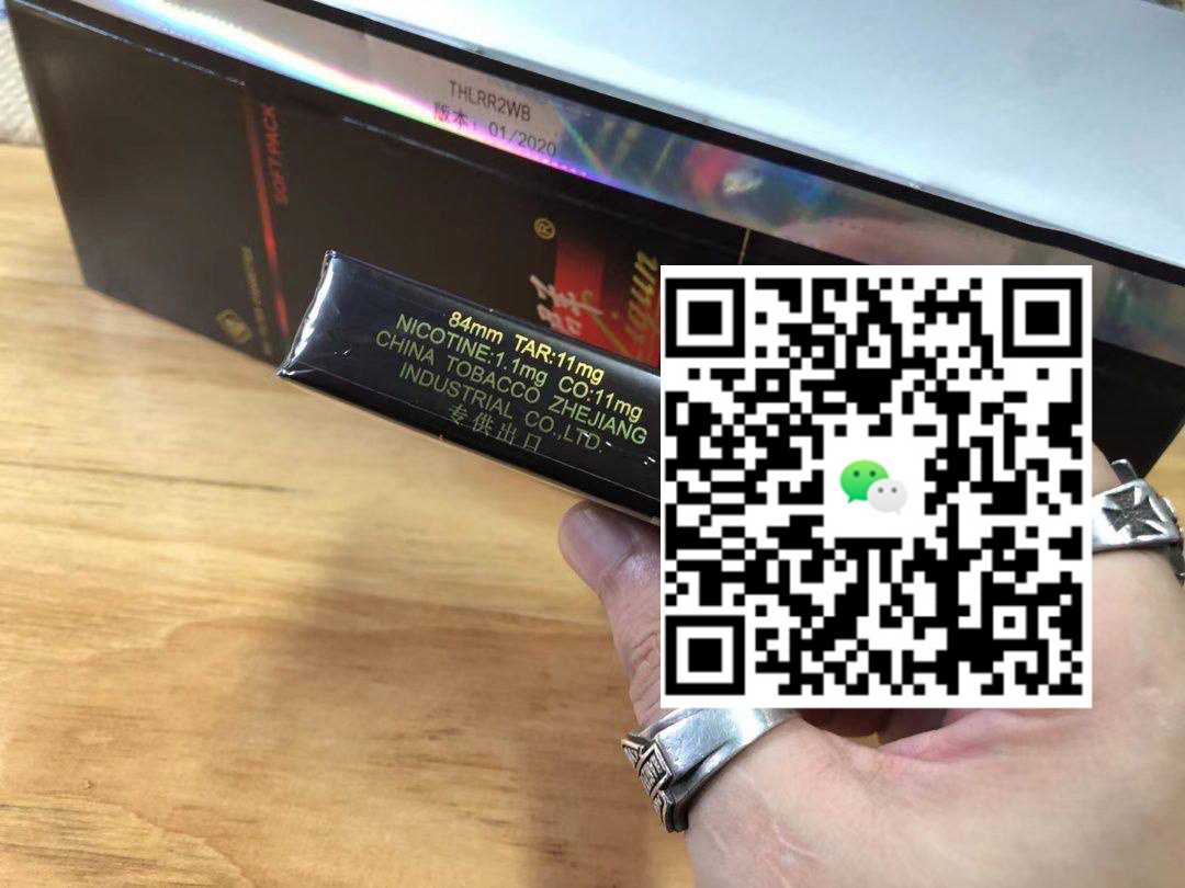 想在云霄烟批发平台上找到超优惠？快来看看这个神秘攻略！-云霄免税香烟批发