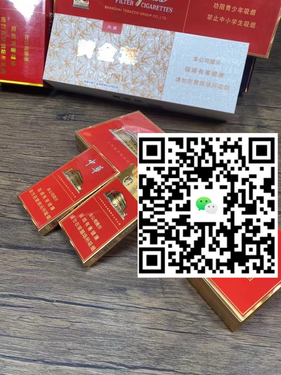 了解这几点，轻松领略云霄特产好烟的魅力！-云霄免税香烟批发