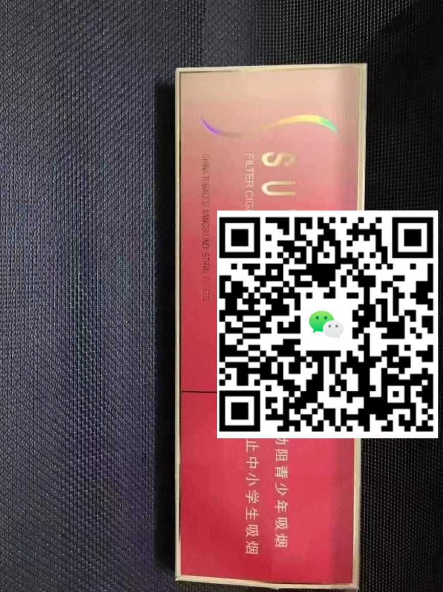 云霄烟购买攻略，哪个平台最值得信赖？-云霄免税香烟批发