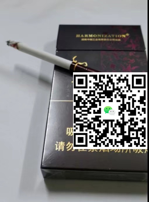 掌握云霄香烟微商秘诀，让你轻松开拓新客户渠道！-云霄免税香烟批发