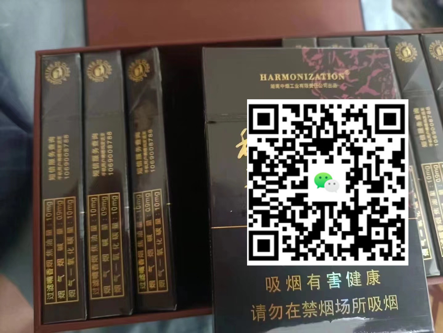 云霄烟在线批发，你准备好体验全新购物方式了吗？-云霄免税香烟批发