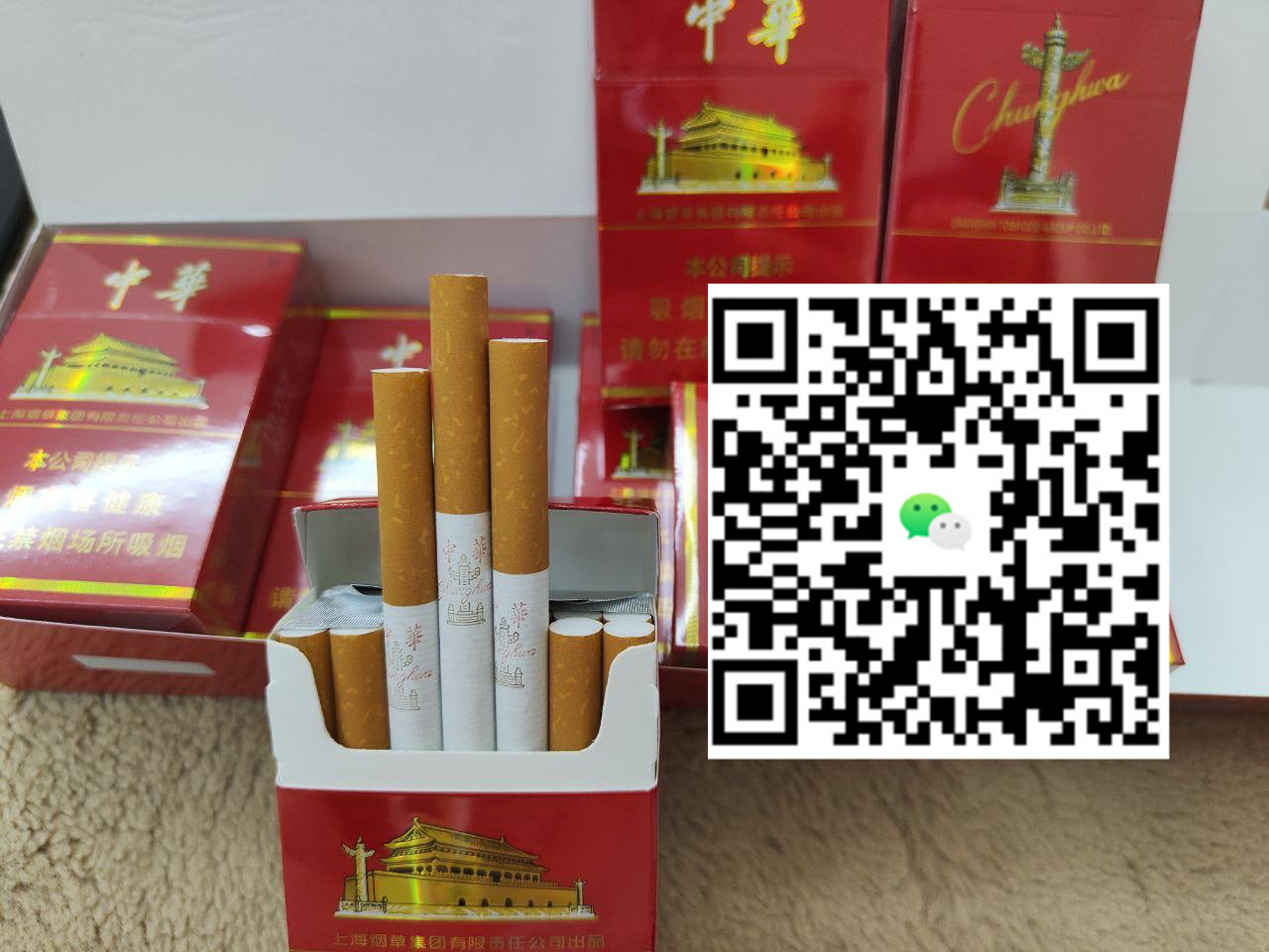 一次了解完云霄香烟价格一览表，轻松搞定你的选择！-云霄免税香烟批发