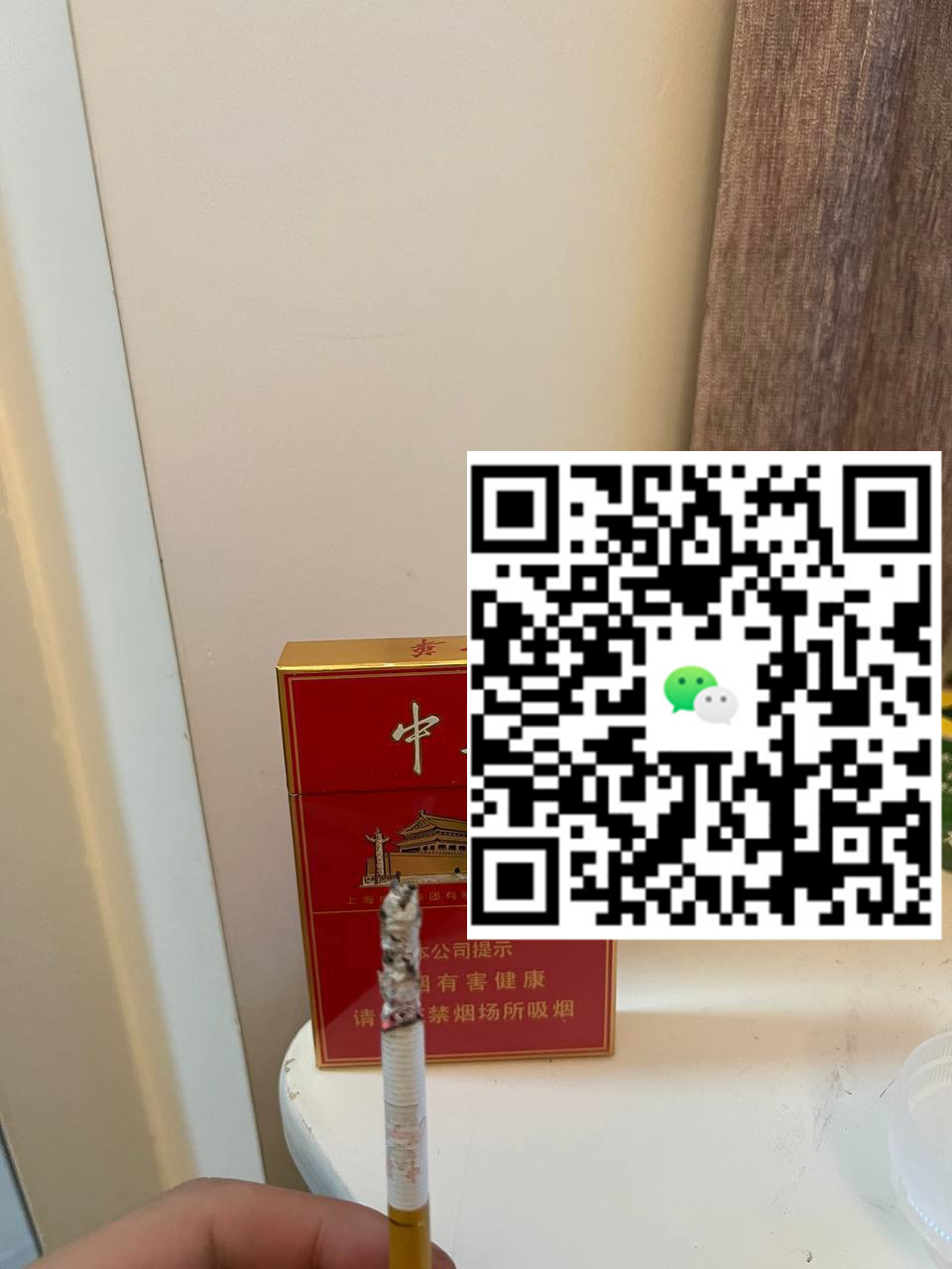 烟民们注意了，云霄烟仅售30元一条，快来抢购！-云霄免税香烟批发