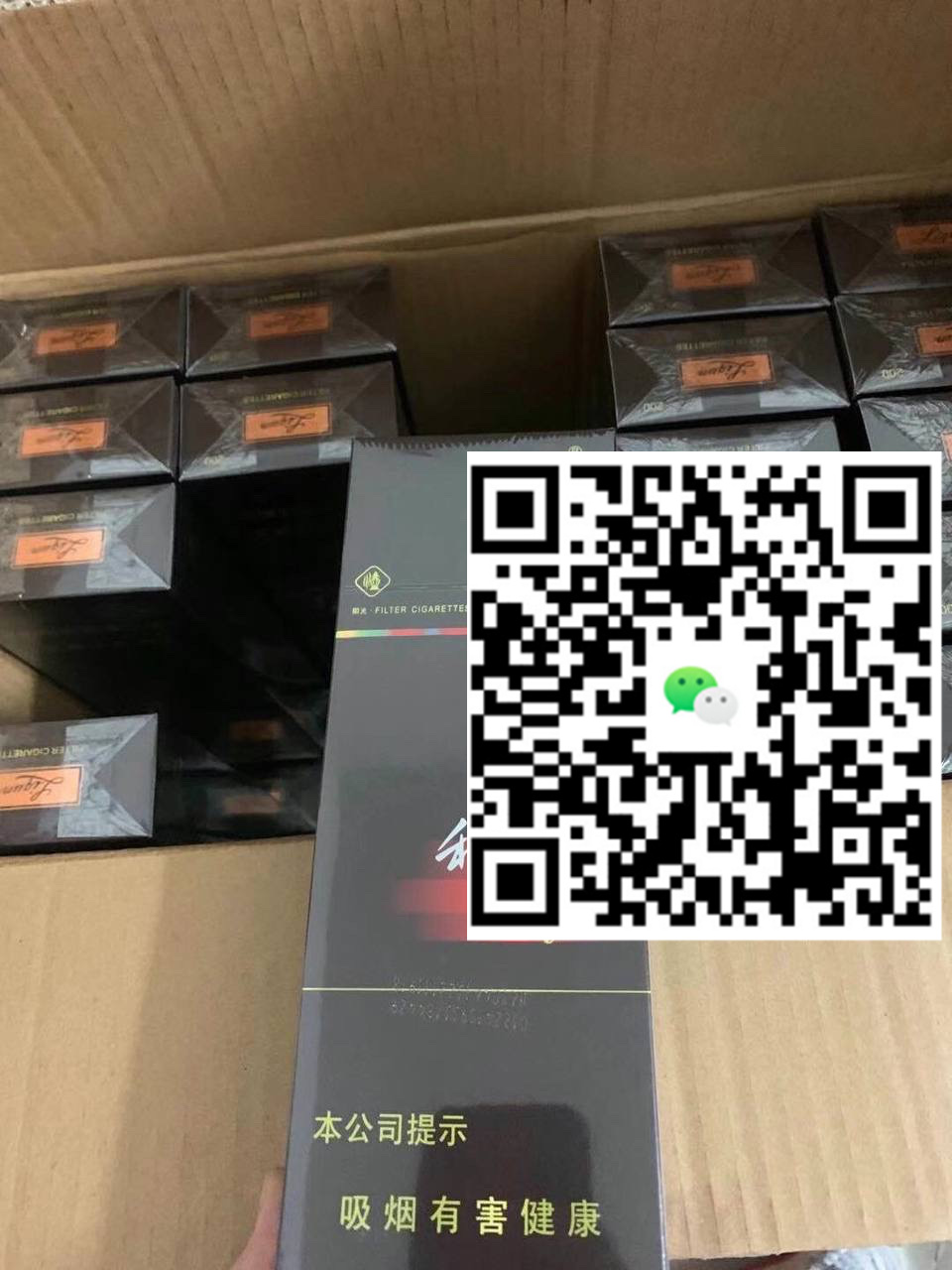 热爱正宗口味的小伙伴们速来围观！-云霄免税香烟批发