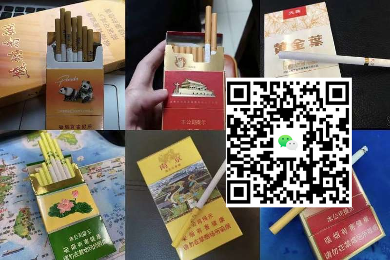 在正宗云霄烟批发平台的选择上，我终于找到了我的秘密武器；-云霄免税香烟批发