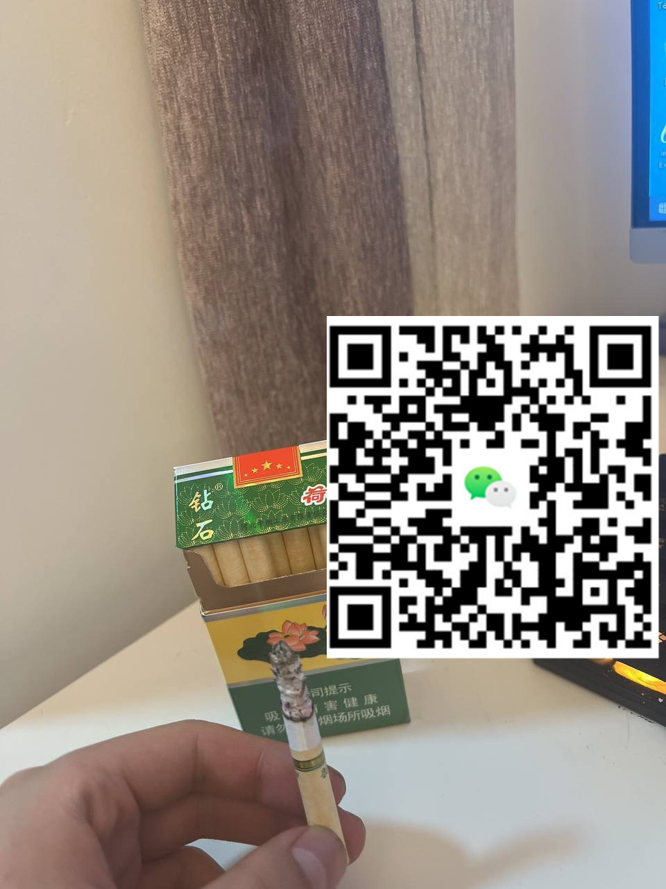 云霄卖烟的联系方式大揭秘，你知道怎么找吗？-云霄免税香烟批发