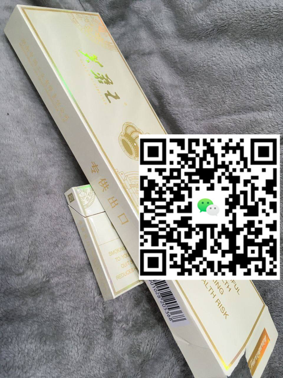 我试了一个月，发现免税口粮批发竟然如此省钱！-云霄免税香烟批发