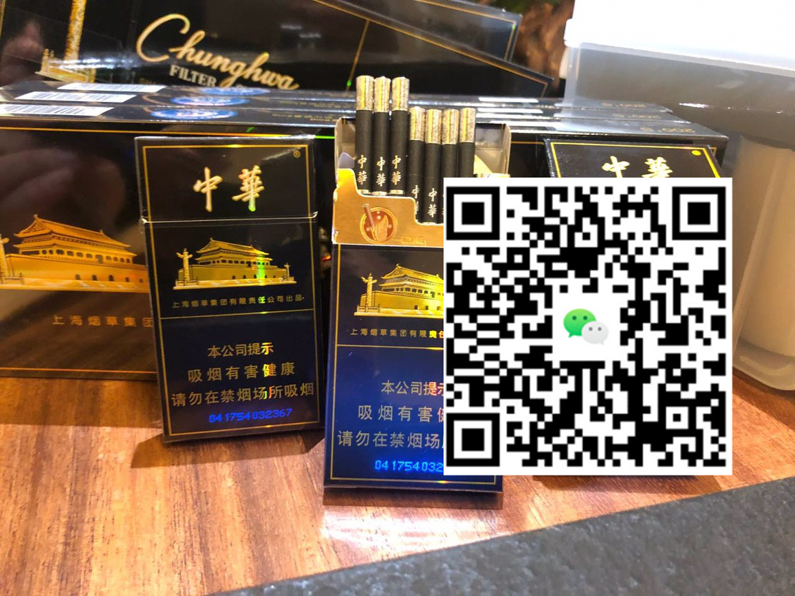 越代免税口粮烟靠谱吗？解读市场背后的风向标-云霄免税香烟批发