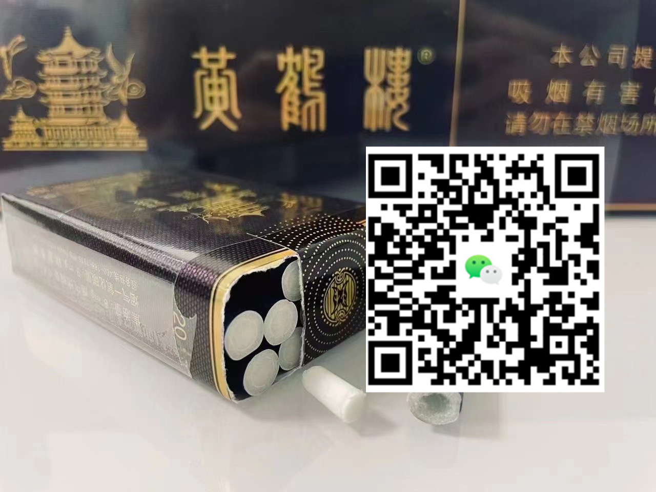 免税口粮一手货源，轻松让你省钱又省心，快来了解一下！-云霄免税香烟批发