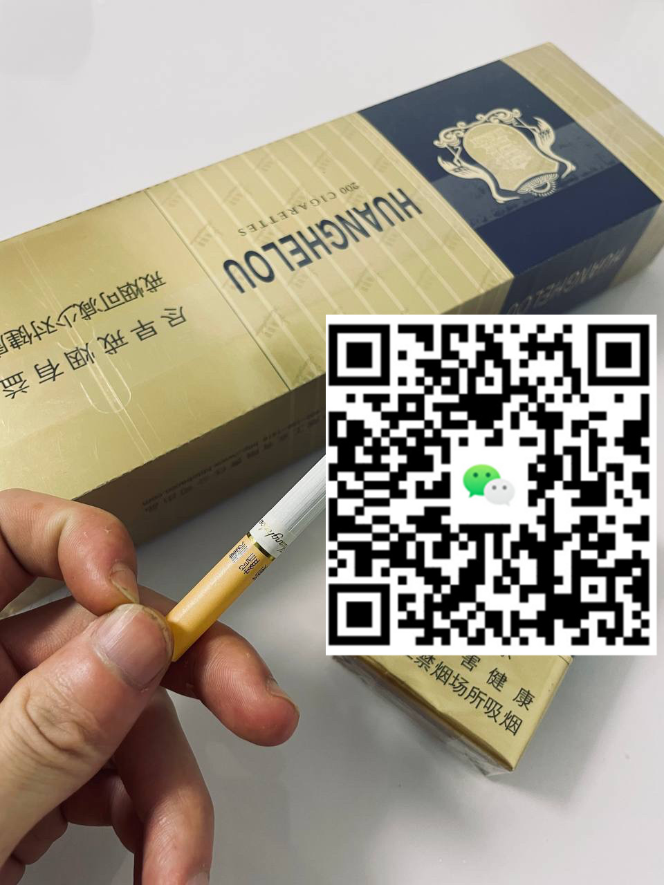 免税香烟批发市场现状分析，哪个地区更具潜力？-云霄免税香烟批发