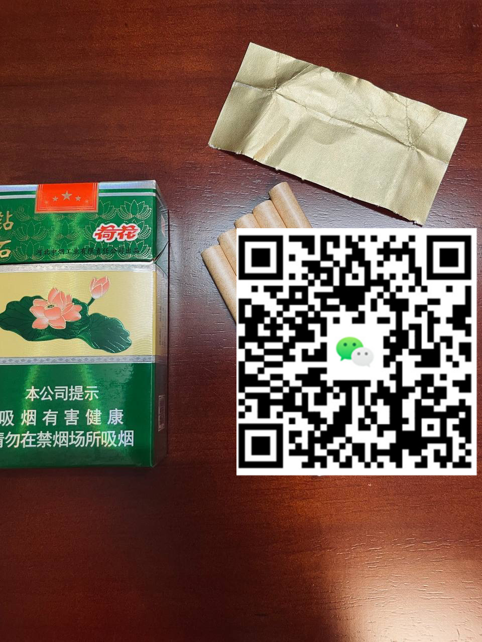 半价口粮香烟，到底是省钱利器还是品质陷阱？-云霄免税香烟批发
